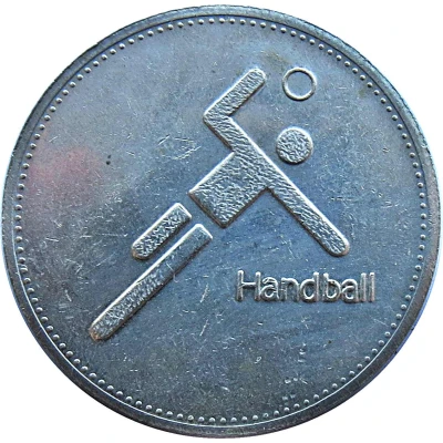 Token - Olympic Trust of Canada Handball ND front