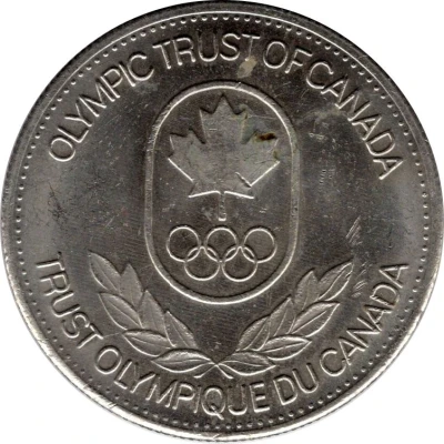 Token - Olympic Trust of Canada Hockey ND back