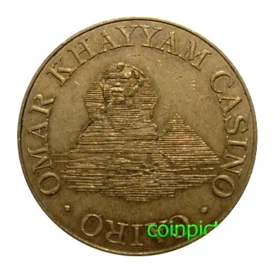 Token - Omar Khayyam Casino (Cairo) ND front