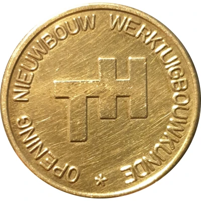 Token - Opening Nieuwbouw Werktuigbouwkunde TH Delft ND front
