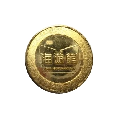 Token - Osaka Aquarium Kaiyukan ND back