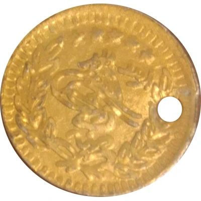 Token - Ottoman Imitation front