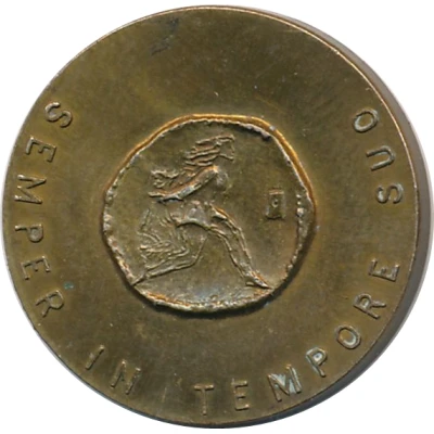 Token - Oy Stockmann AB front