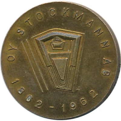 Token - Oy Stockmann AB back