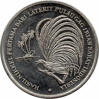 Token - Pacific Nikkel Indonesia back