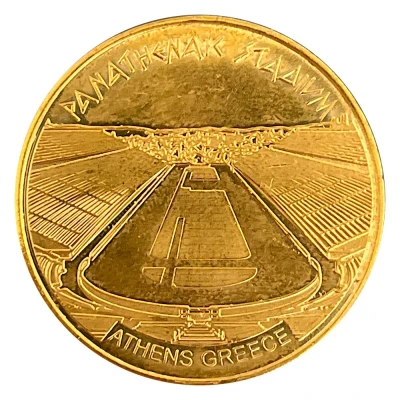 Token - Panathenaic Stadium ND front