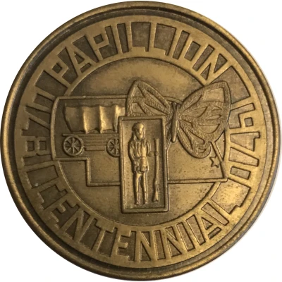 Token - Papillion, Nebraska Centennial front