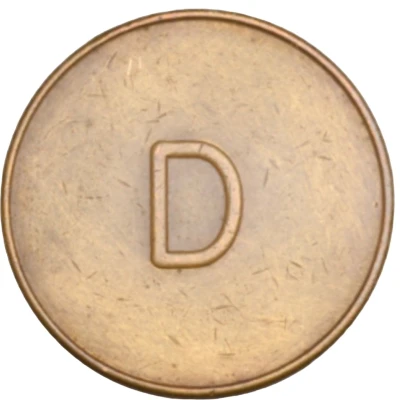 Token - Paradise Island Bridge - D; Second Issue (Nassau) ND back