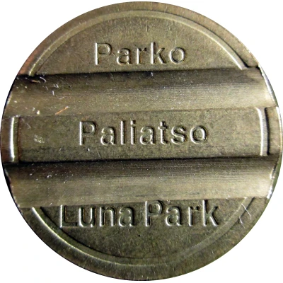 Token - Parko Paliatso Luna Park ND front