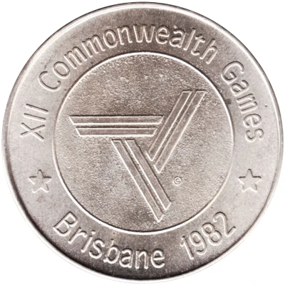 Token - Photofast Brisbane Commonwealth Games; Archery front