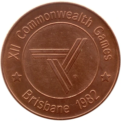 Token - Photofast Brisbane Commonwealth Games; Badminton front