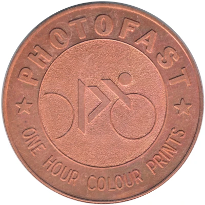 Token - Photofast Brisbane Commonwealth Games; Cycling back