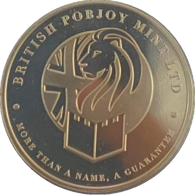 Token - Pobjoy Mint Collectors Medal front