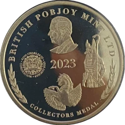 Token - Pobjoy Mint Collectors Medal back