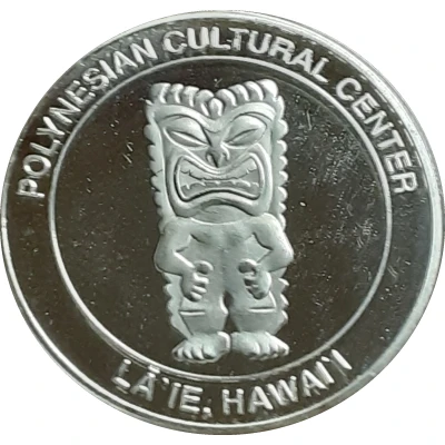 Token - Polynesian Cultural Center ND front