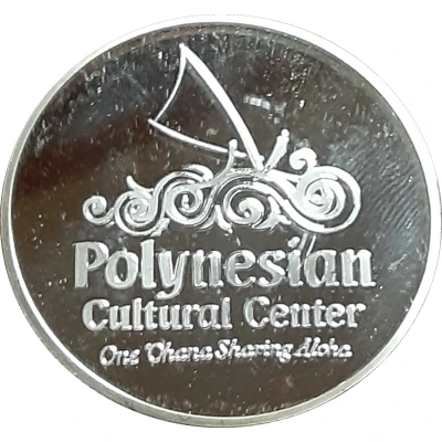 Token - Polynesian Cultural Center ND back