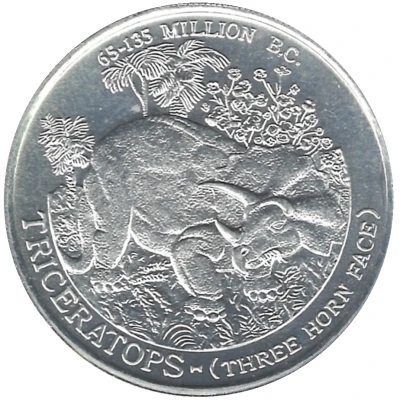 Token - Post Pebbles Cereal Premium Triceratops, second series ND front