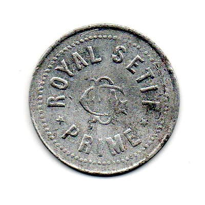 Token - Prime Vin du Levant Royal Sétif ND front