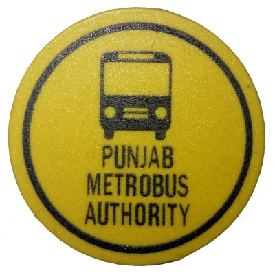 Token - Punjab Metrobus Authority ND front