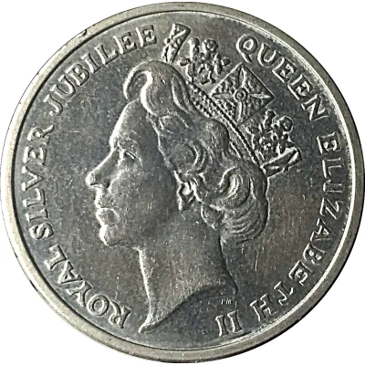 Token - Queen Elizabeth Royal Silver Jubilee front