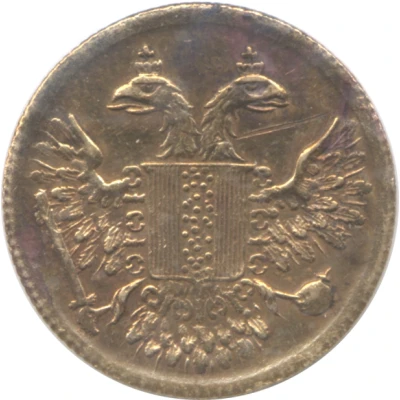 Token - Queen Victoria of Britain ND back