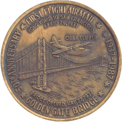 Token - Redwood Empire Coin Club back