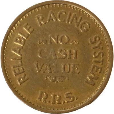 Token - Reliable Racing Supply (Glens Falls, New York) ND back