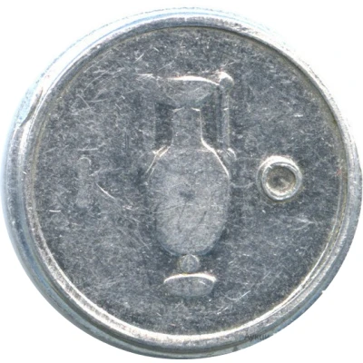 Token (Replica of Greek coin) ND back