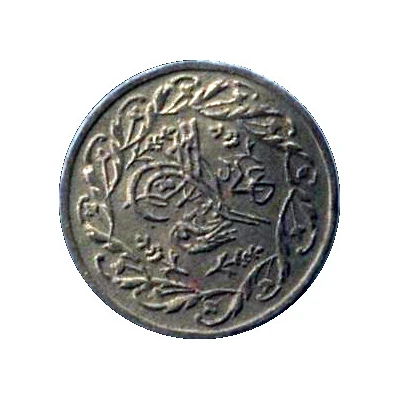 Token Replica front