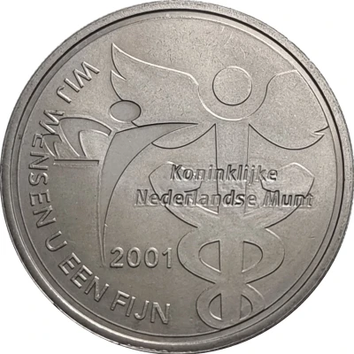 Token - Royal Dutch Mint New Year back