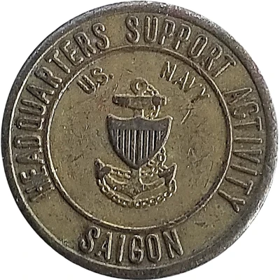 Token - SEMO (Saigon Enlisted Mess Open) ND front