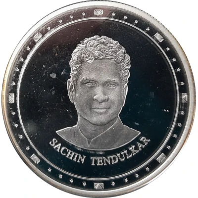 Token - Sachin Tendulkar ND front