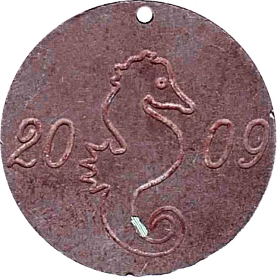 Token Seahorse front