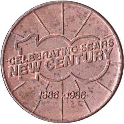 Token - Sears Celebrating 100 Years Statue of Liberty Chicago, Illinois back