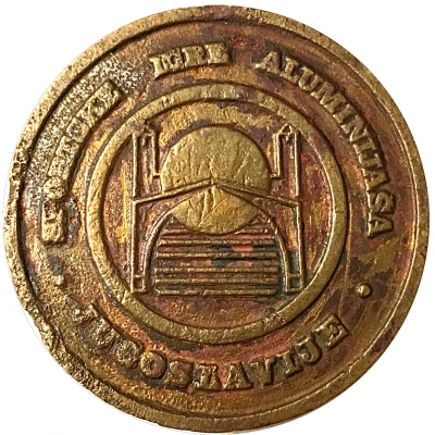 Token - Sial Mostar back