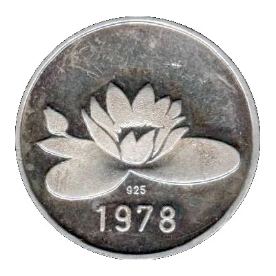 Token Silver Crown back