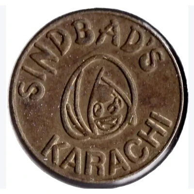 Token - Sindbad’s Karachi (Karachi Pakistan) ND front