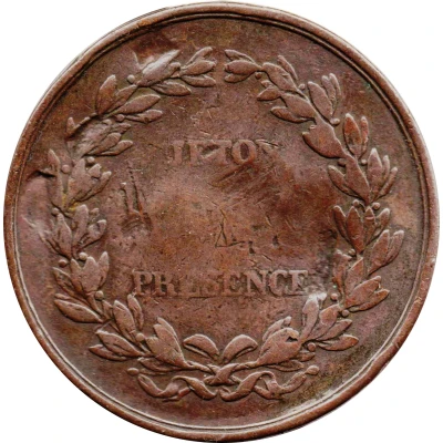 Token - Société d’Agriculture des Sciences et des Arts de Valenciennes front