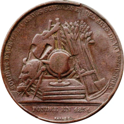 Token - Société d’Agriculture des Sciences et des Arts de Valenciennes back