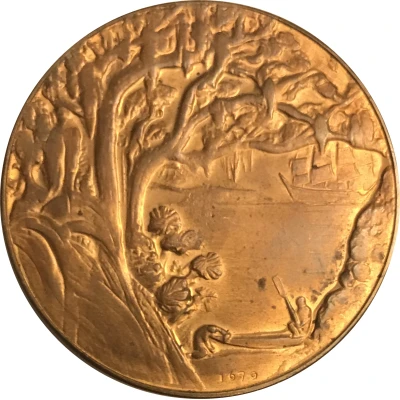 Token - South Carolina Tricentennial ND back