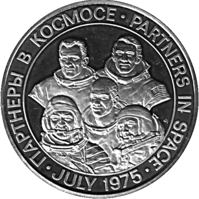 Token - Soyuz-Apollo - Partners in space front