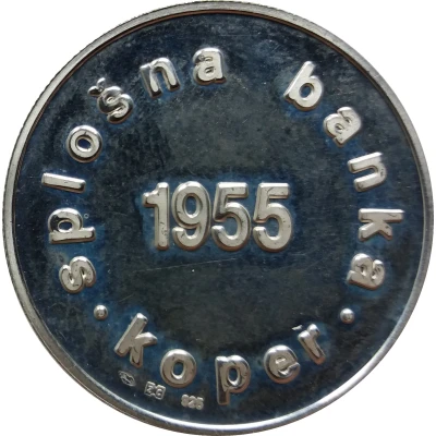 Token - Splošna banka Koper (Koper) ND front