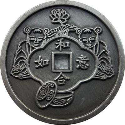 Token - Stony Image Corporation (頑石文創) ND back