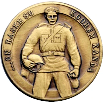 Token - Tallinn Bronze Soldier front