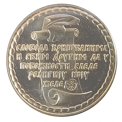 Token - The Edict of Milan ND back