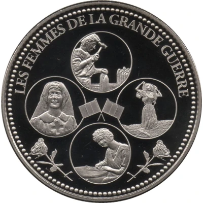 Token - The Great War 1914-1918 The Women of the Great War front