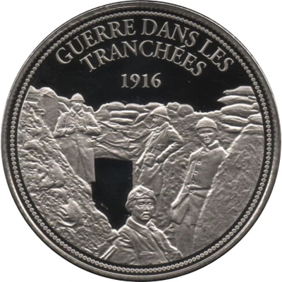 Token - The Great War 1914-1918 War in the Trenches front