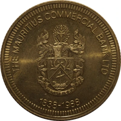 Token - The Mauritius Commercial Bank 150th Anniversary front