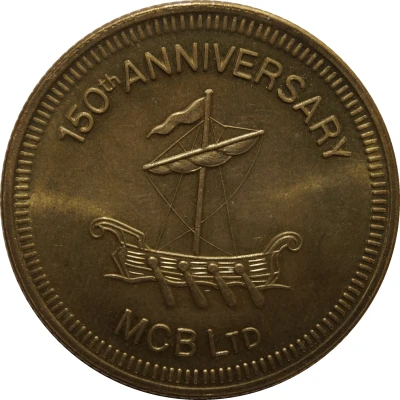 Token - The Mauritius Commercial Bank 150th Anniversary back