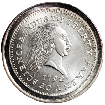 Token - The Patrick Mint Santa Rosa, California front